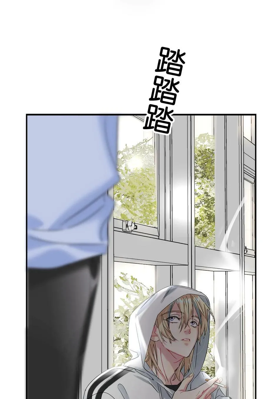 064 占便宜！ 第35页