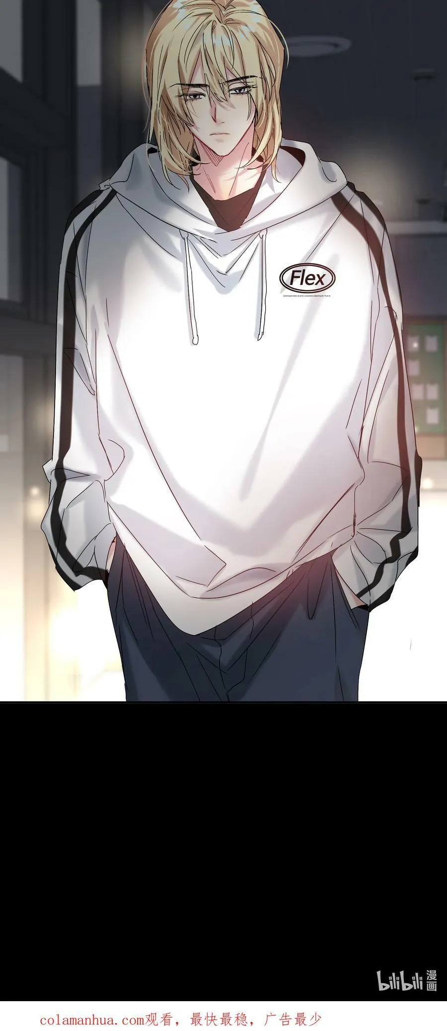 064 占便宜！ 第51页