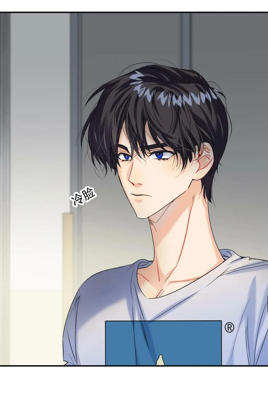 065 脱敏治疗 第21页
