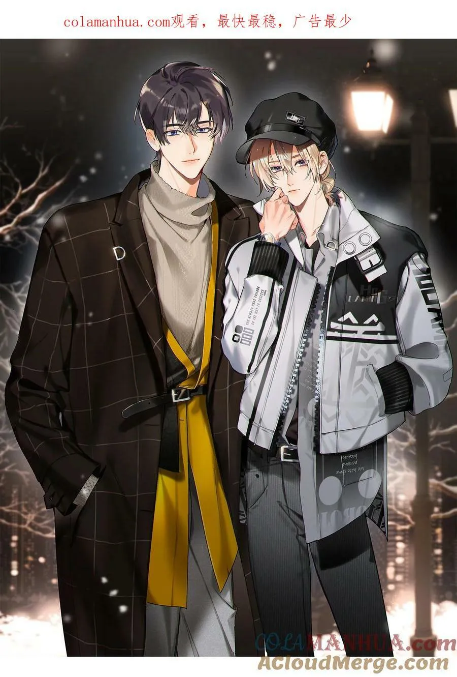 066 抵触么？ 第1页