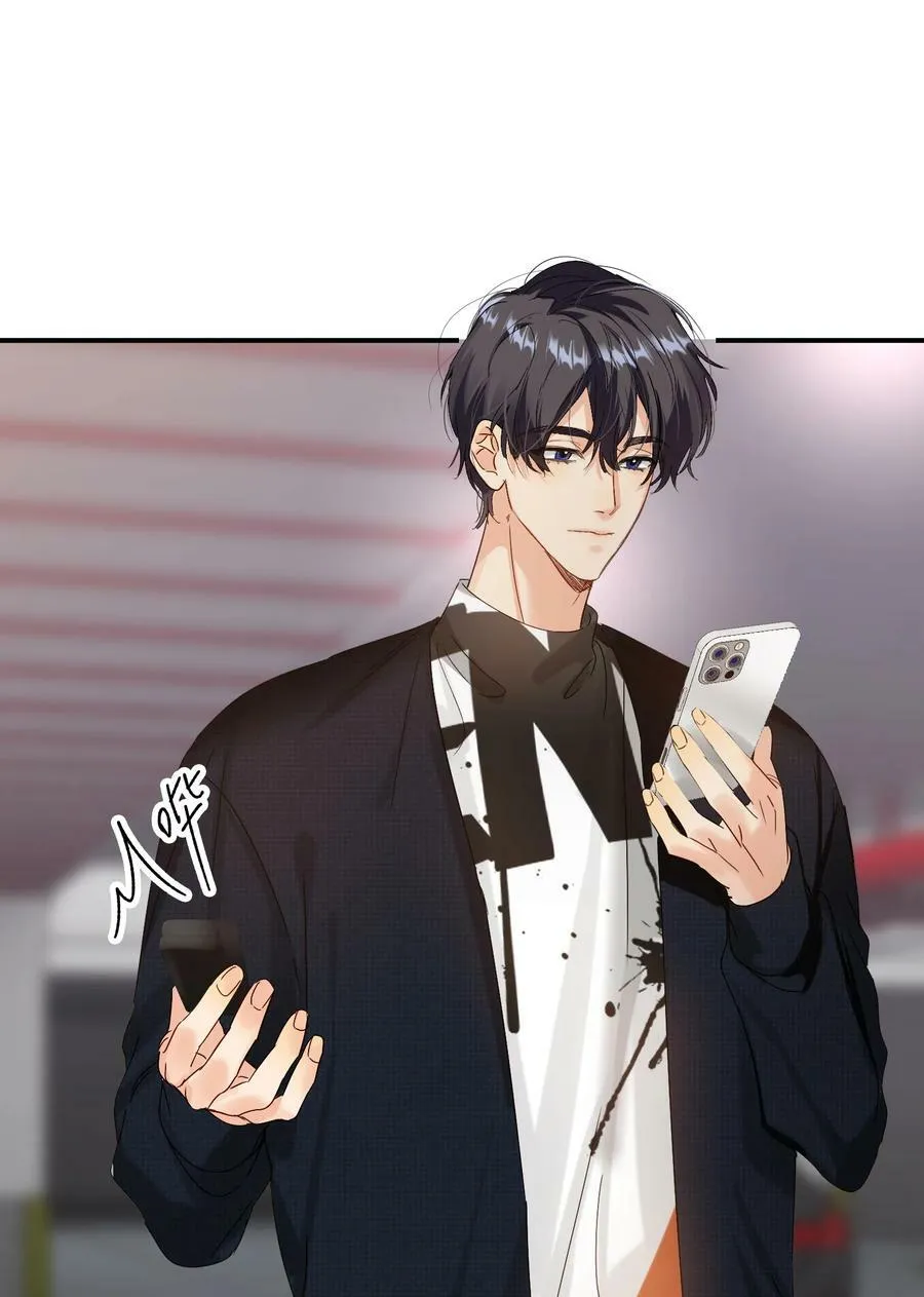 066 抵触么？ 第18页