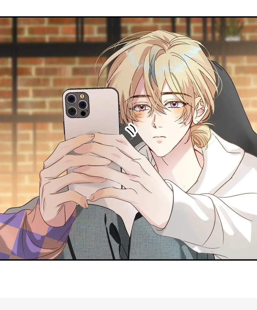 066 抵触么？ 第21页