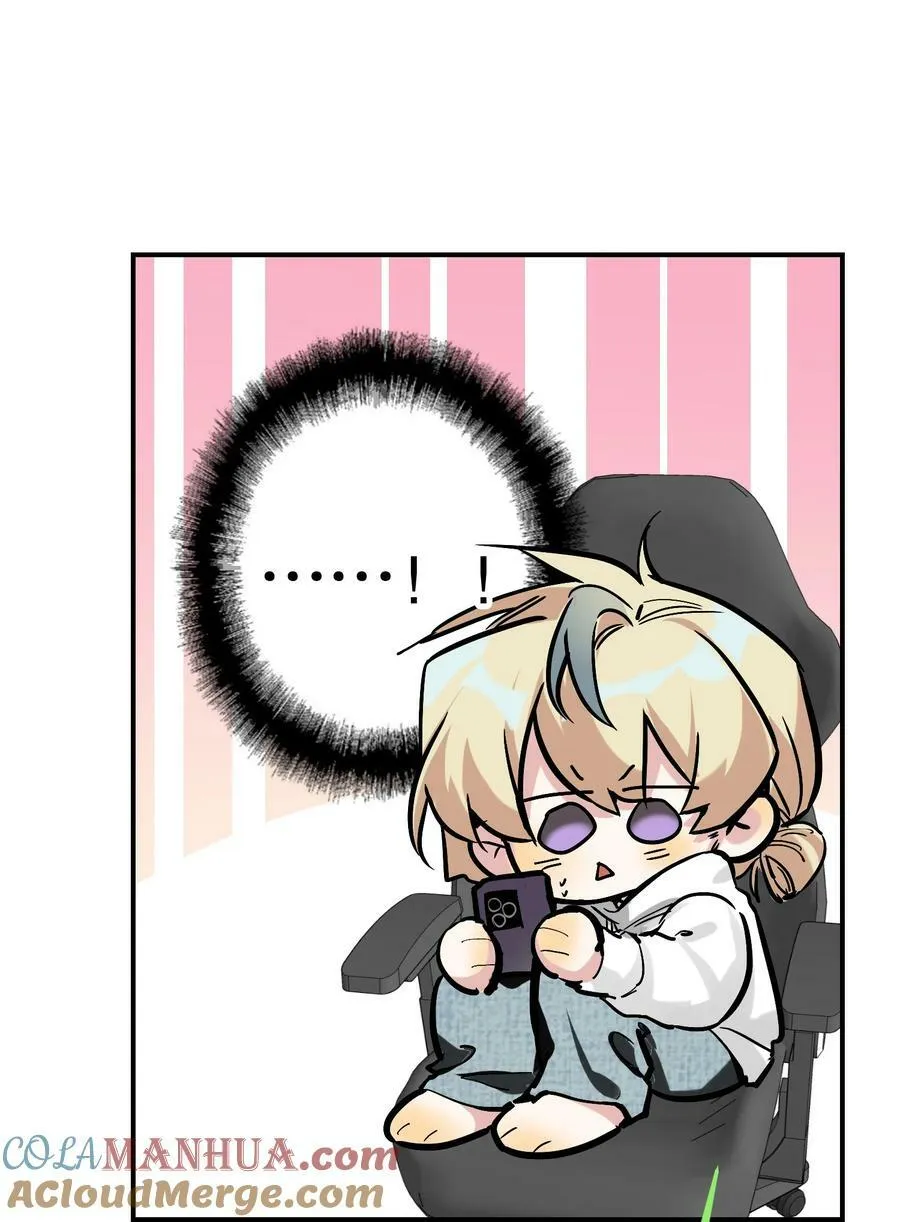 066 抵触么？ 第25页