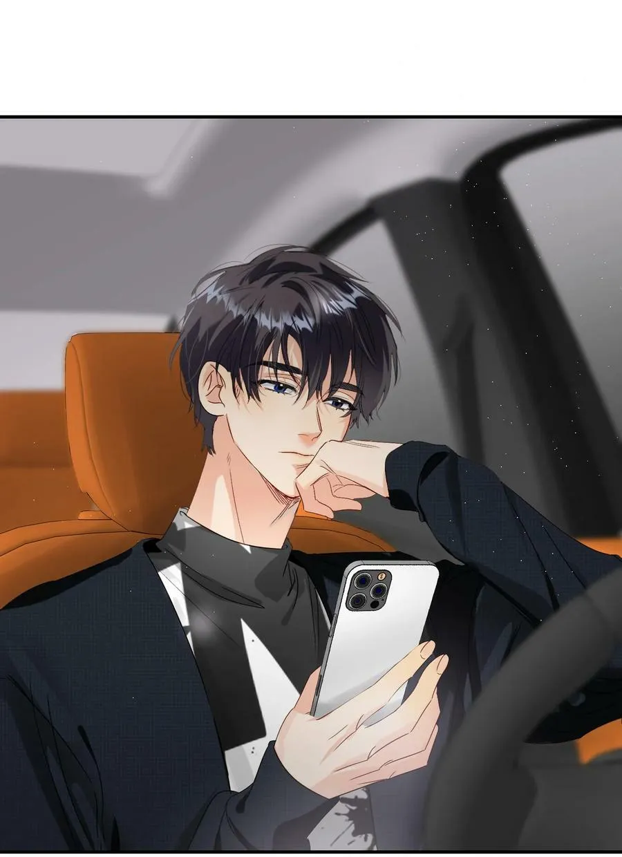 066 抵触么？ 第30页