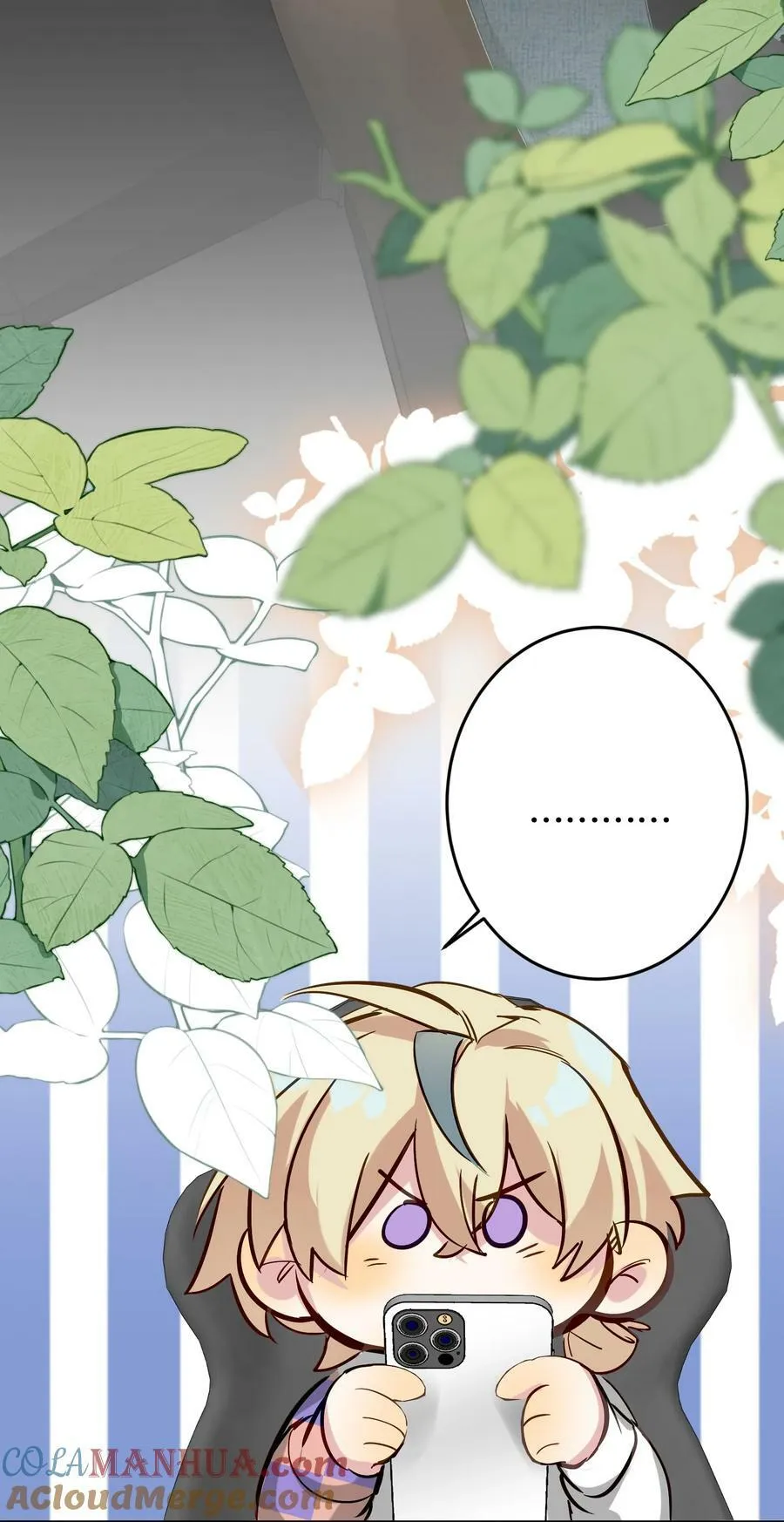 066 抵触么？ 第34页