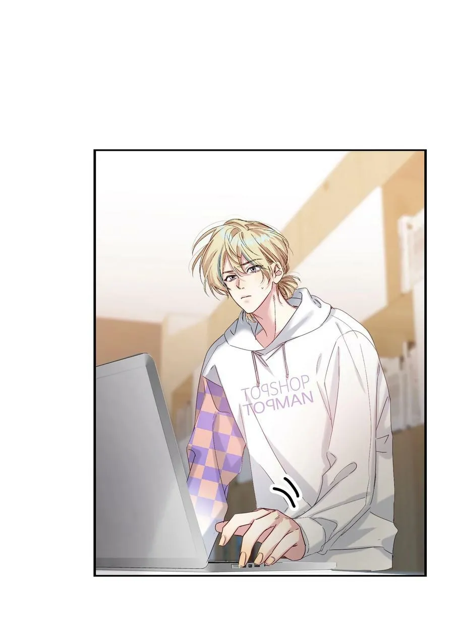 066 抵触么？ 第56页