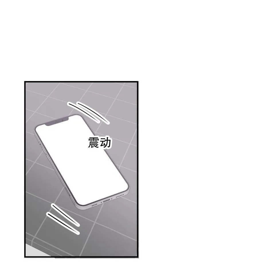 067 喜欢吗？ 第26页