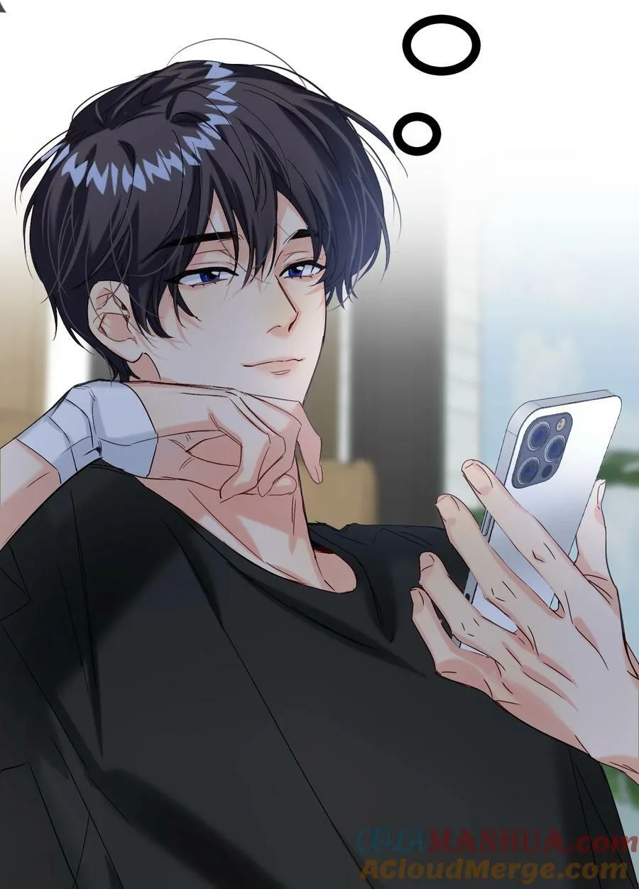 067 喜欢吗？ 第34页