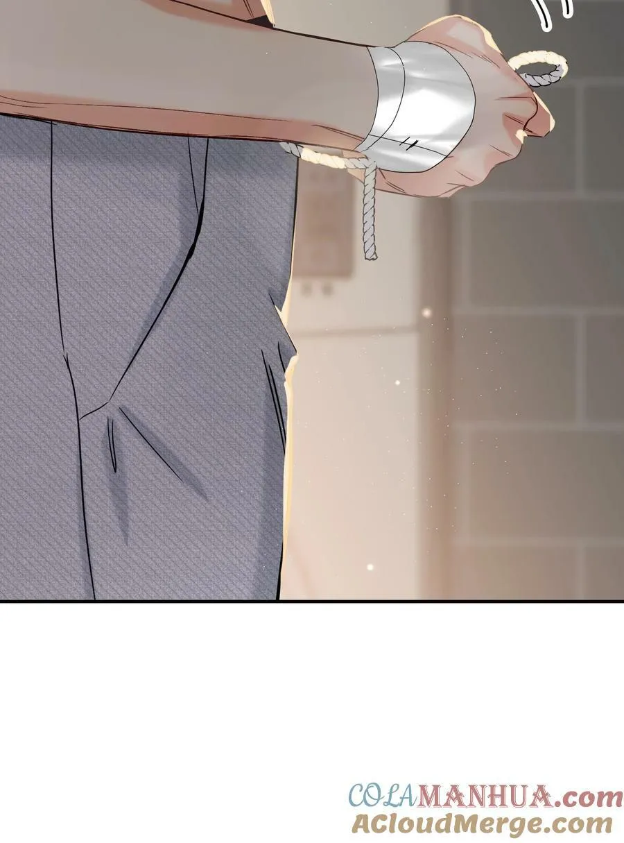 068 你吹吹？ 第19页