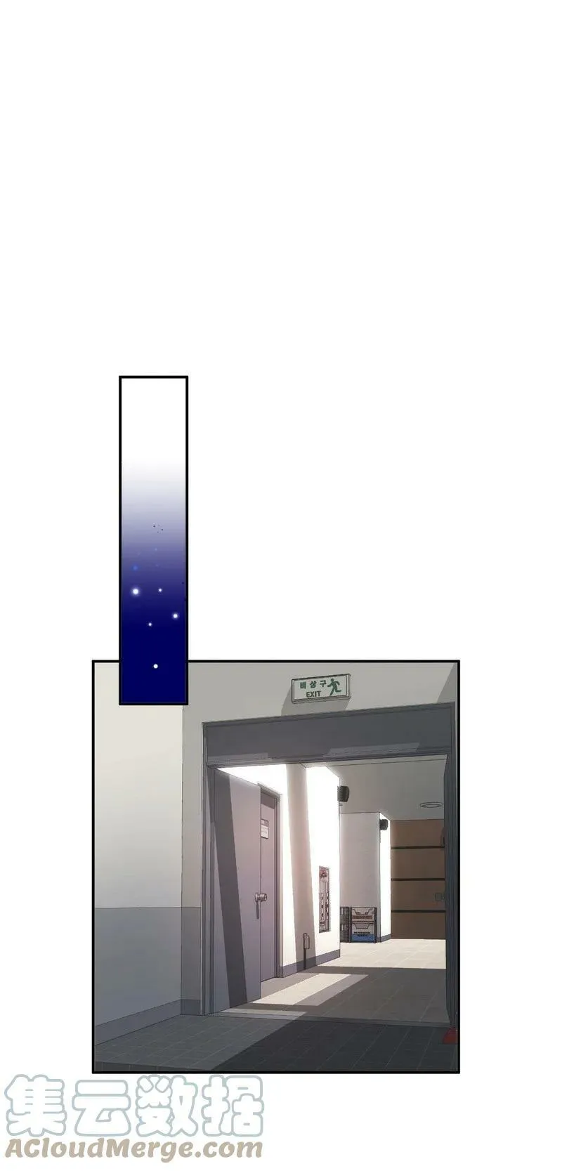 048 不准备 第13页
