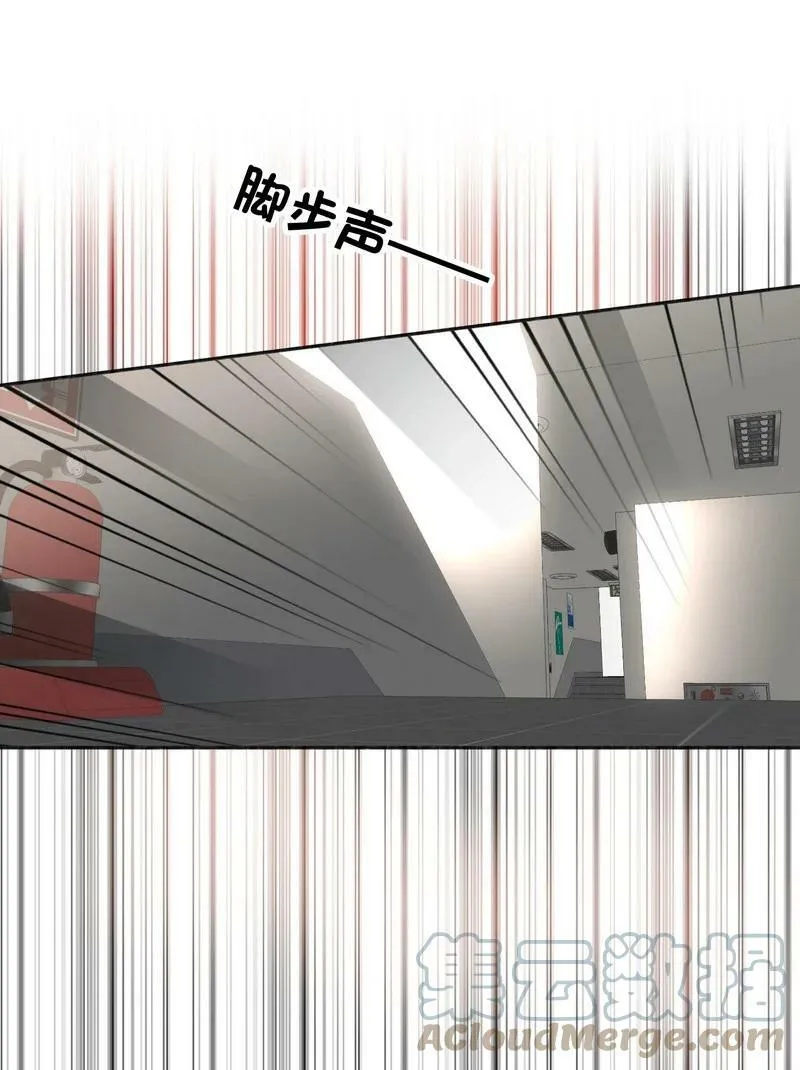 048 不准备 第19页