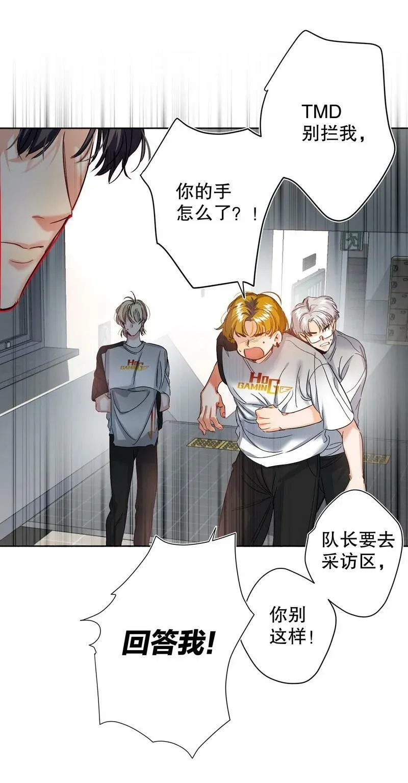 048 不准备 第21页
