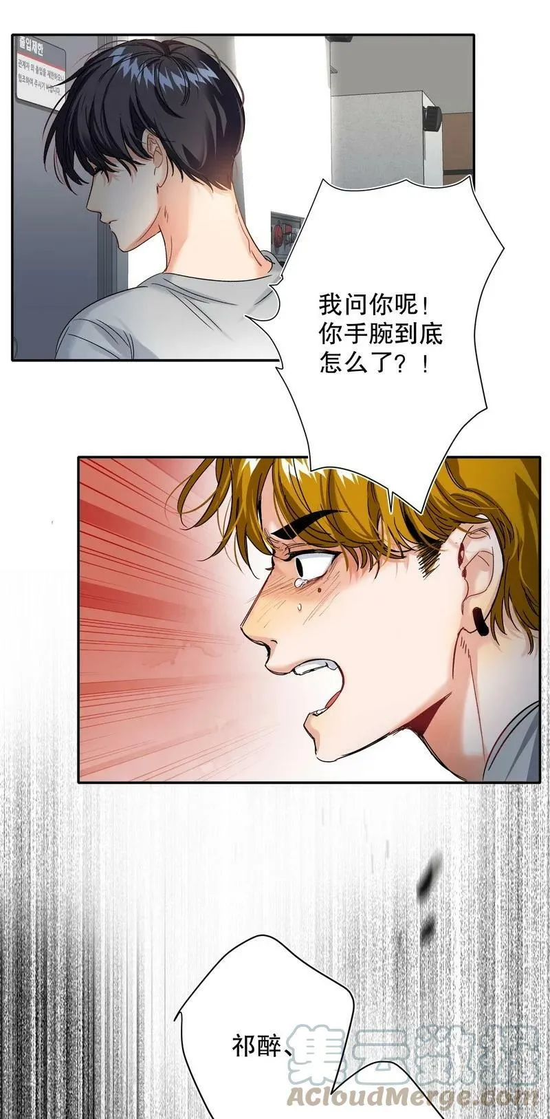048 不准备 第22页