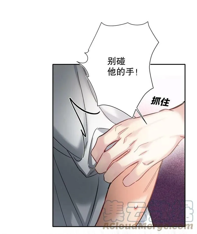 048 不准备 第25页