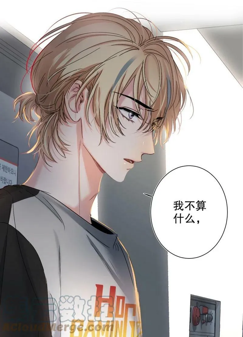 048 不准备 第28页