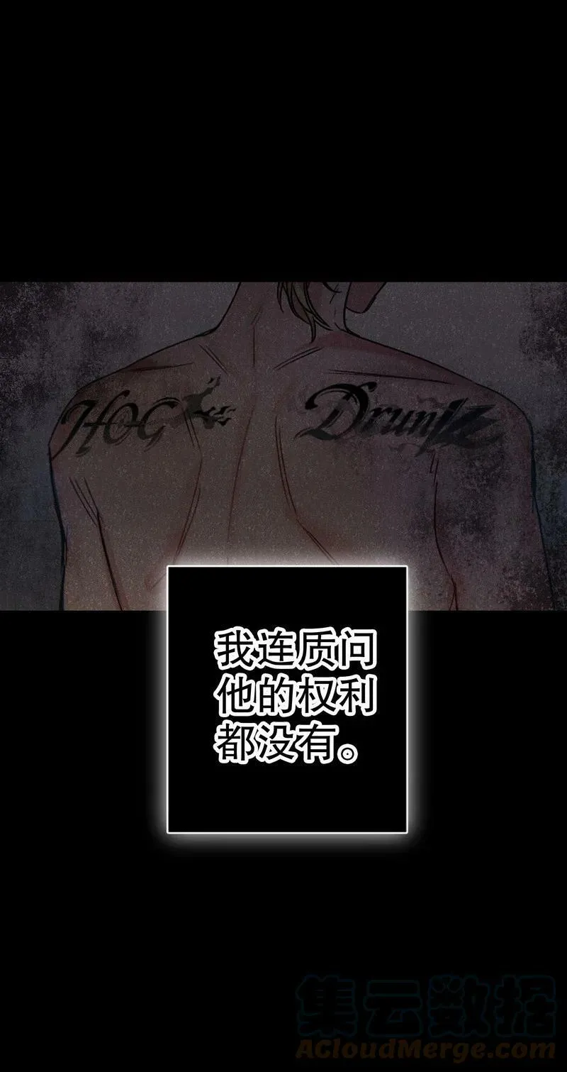 048 不准备 第31页