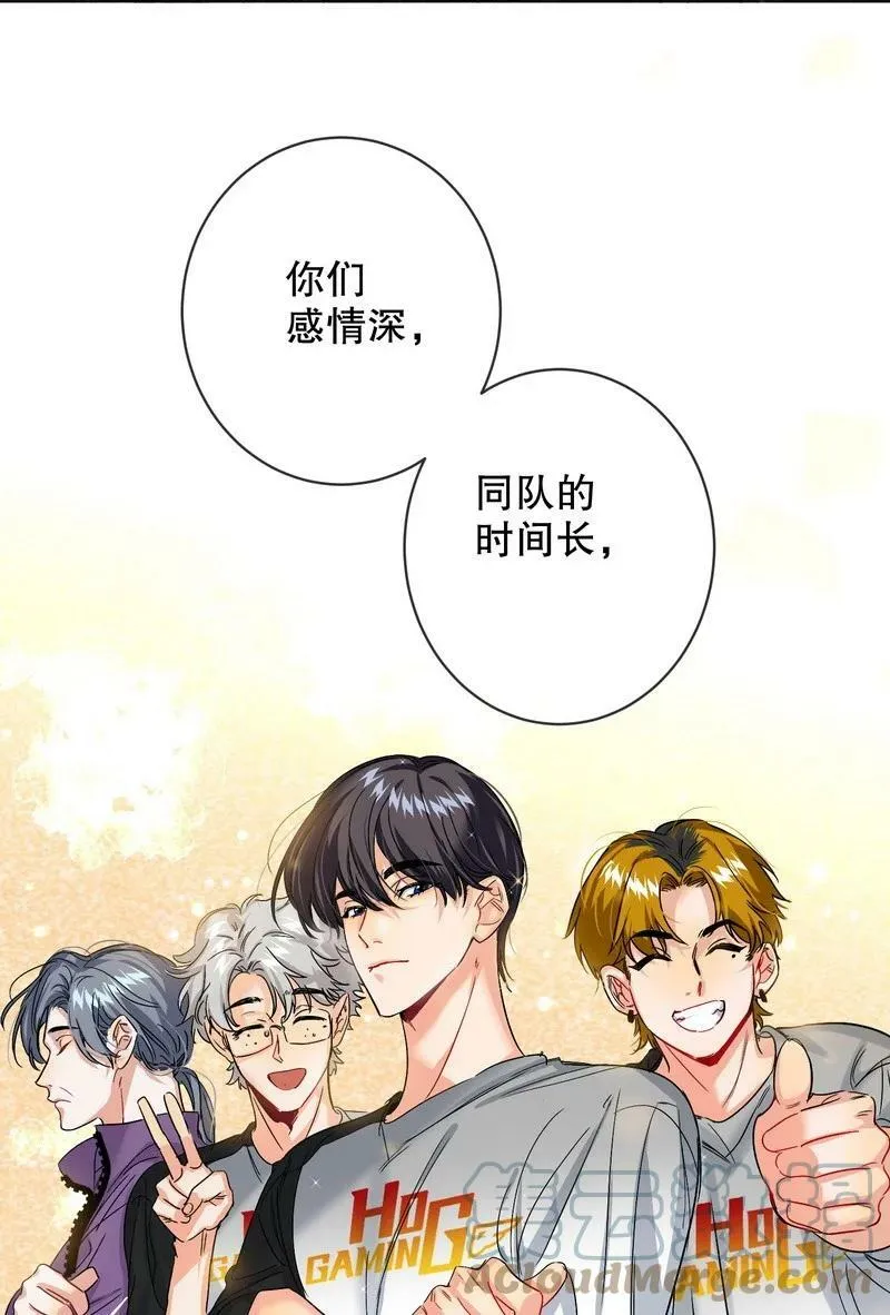 048 不准备 第34页