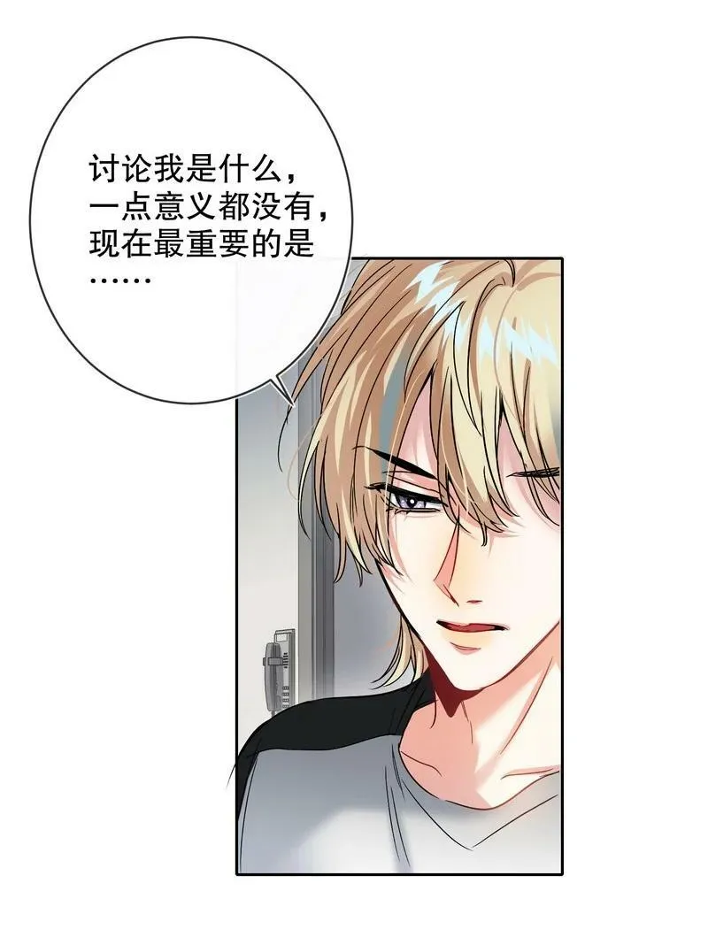 048 不准备 第36页