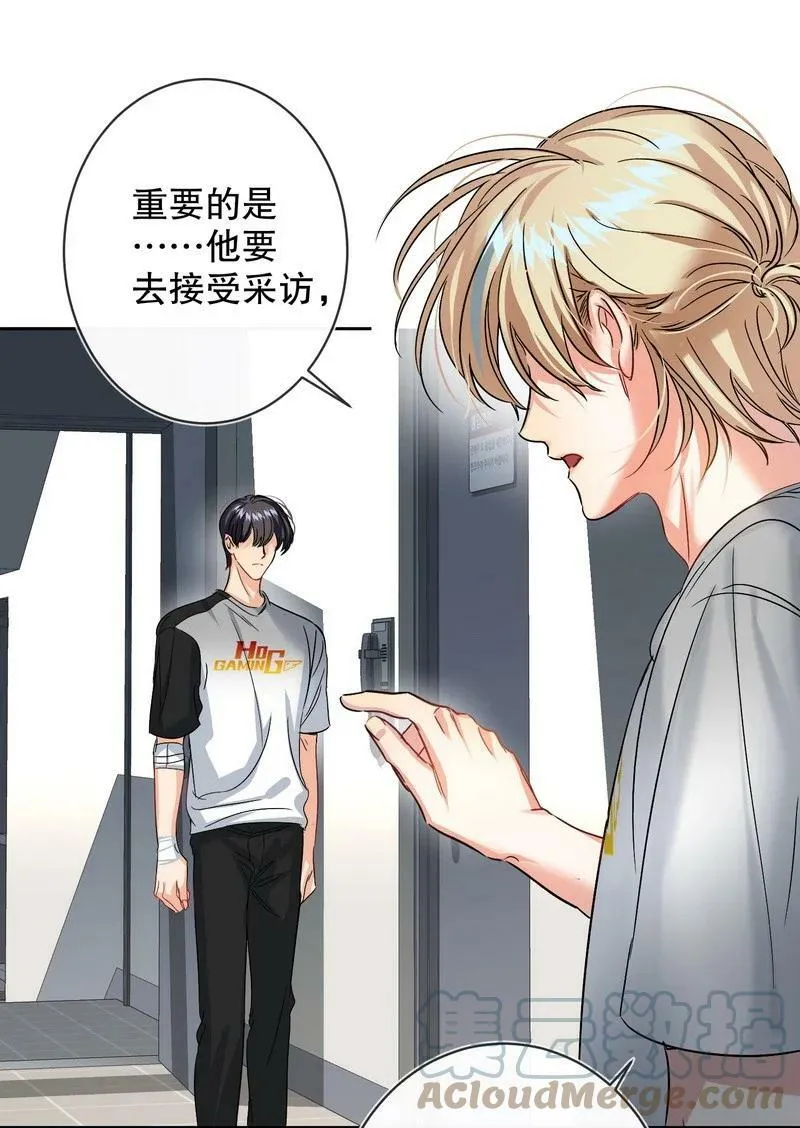 048 不准备 第37页