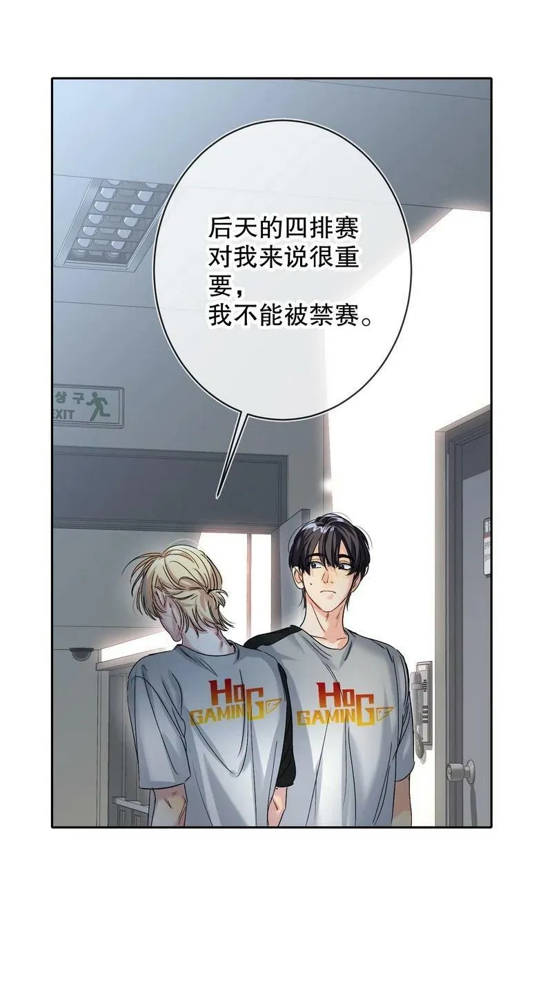 048 不准备 第41页