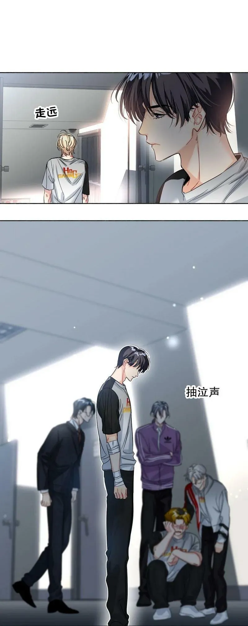 048 不准备 第42页