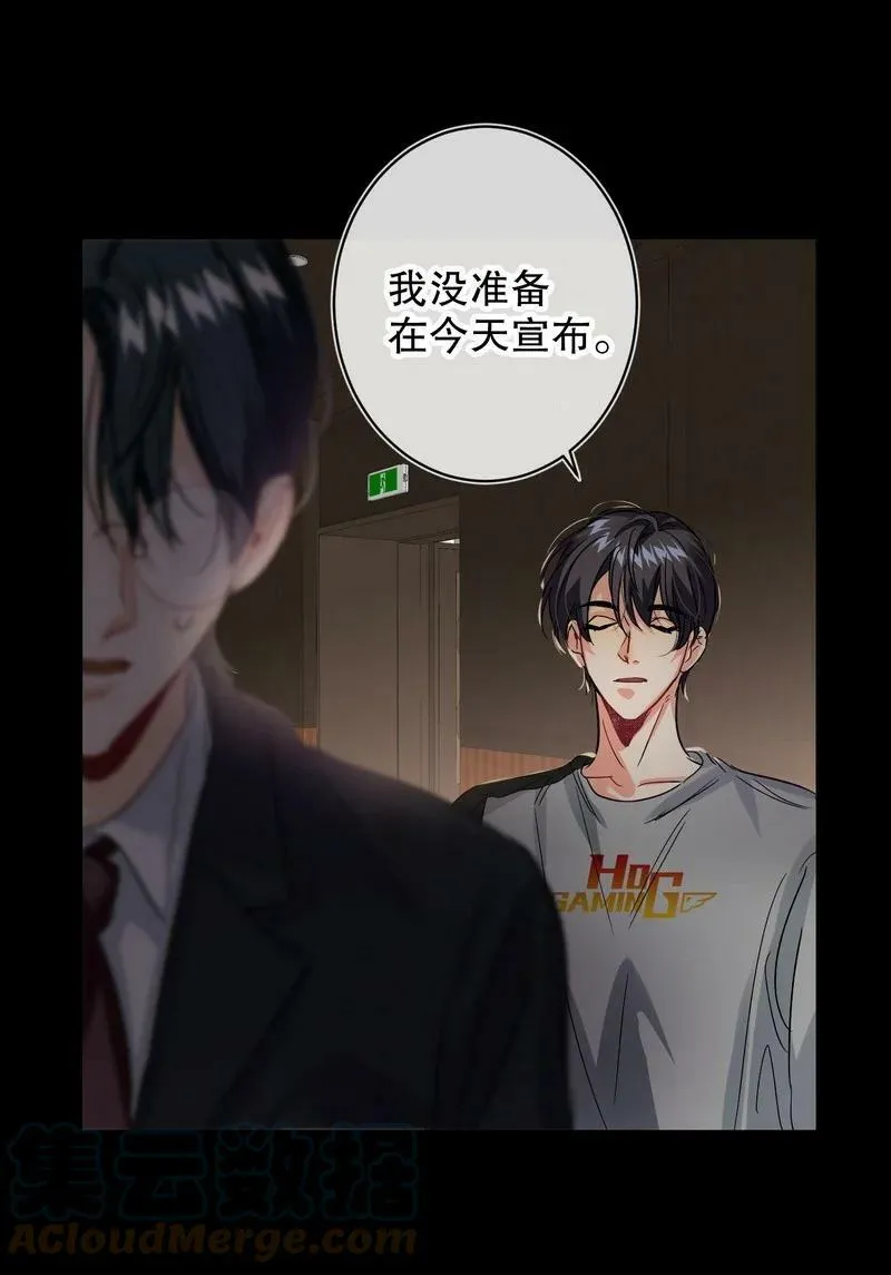 048 不准备 第46页