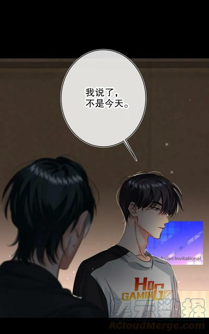 048 不准备 第49页