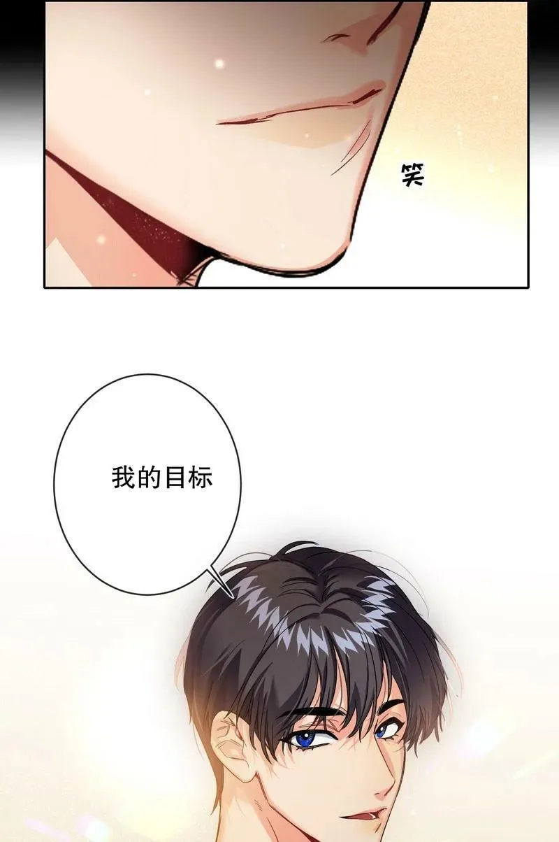 048 不准备 第51页