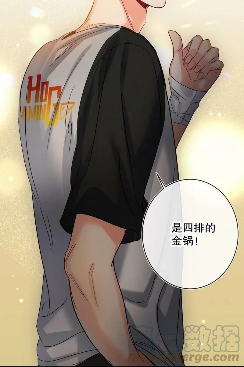 048 不准备 第52页