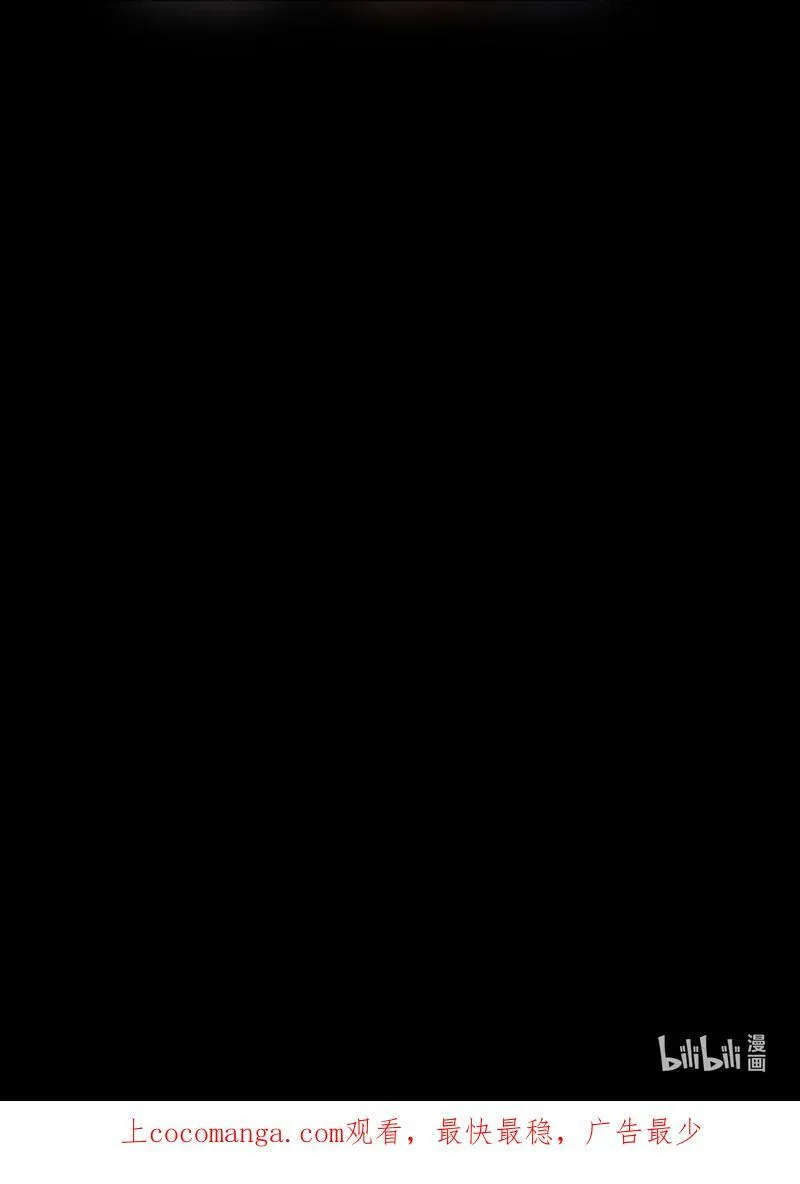 048 不准备 第53页