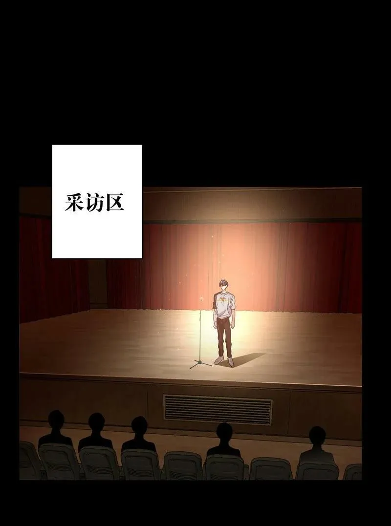 049 没必要 第6页