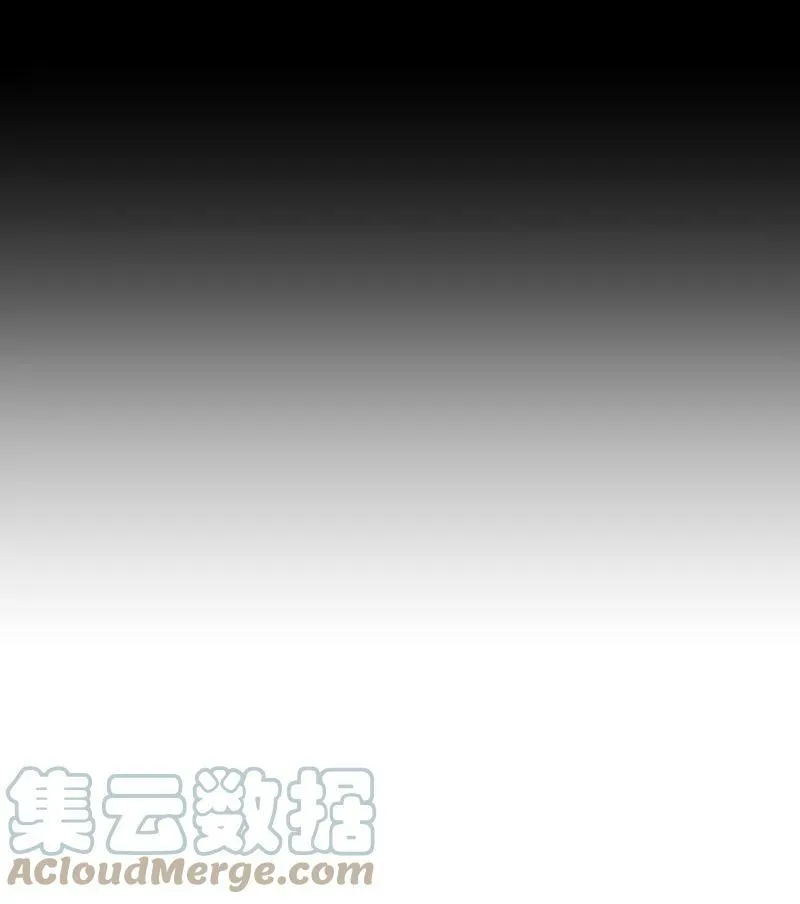 049 没必要 第13页
