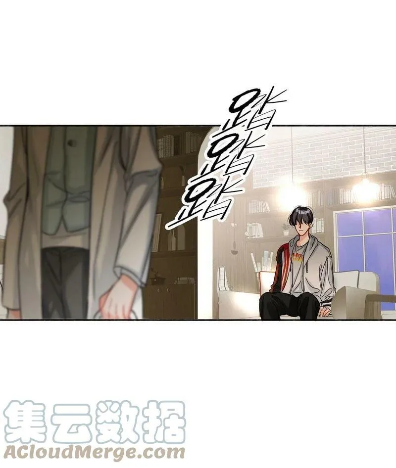 049 没必要 第19页