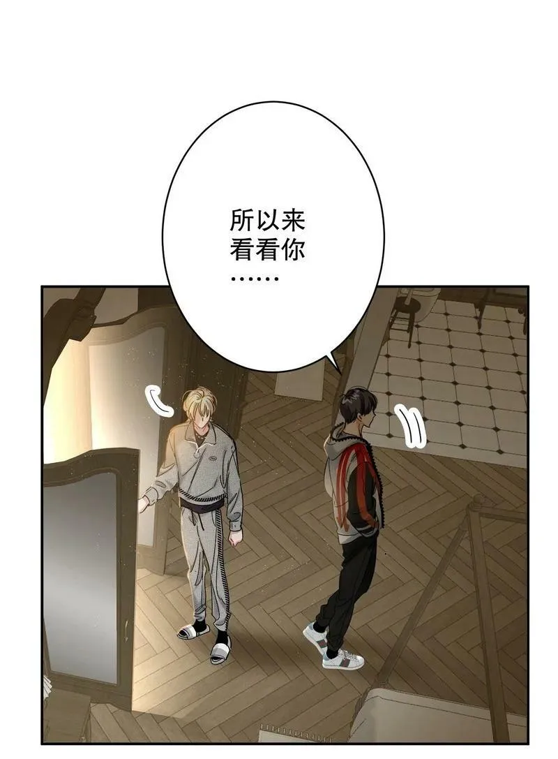 049 没必要 第36页