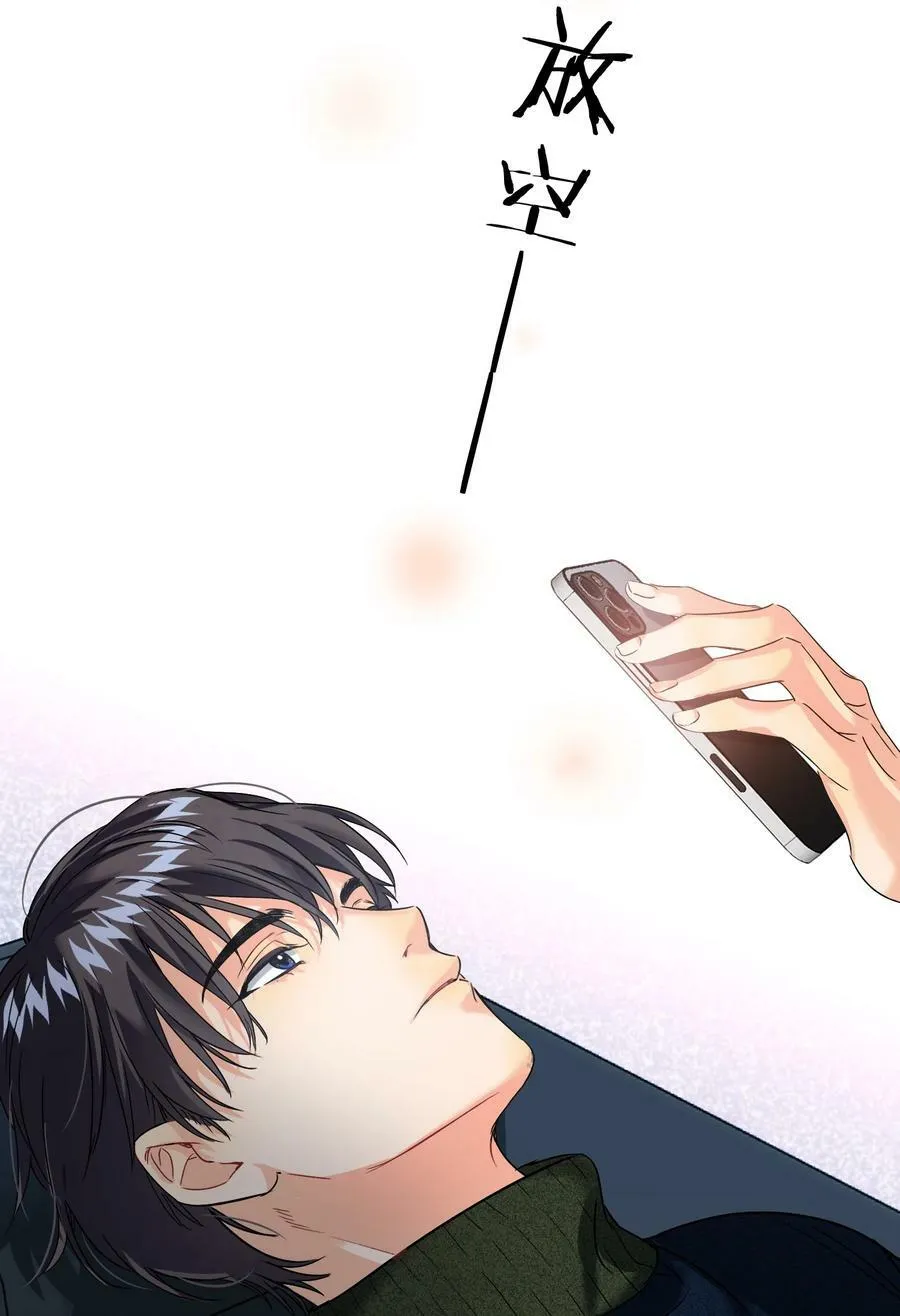 038 烟灰渣 第35页