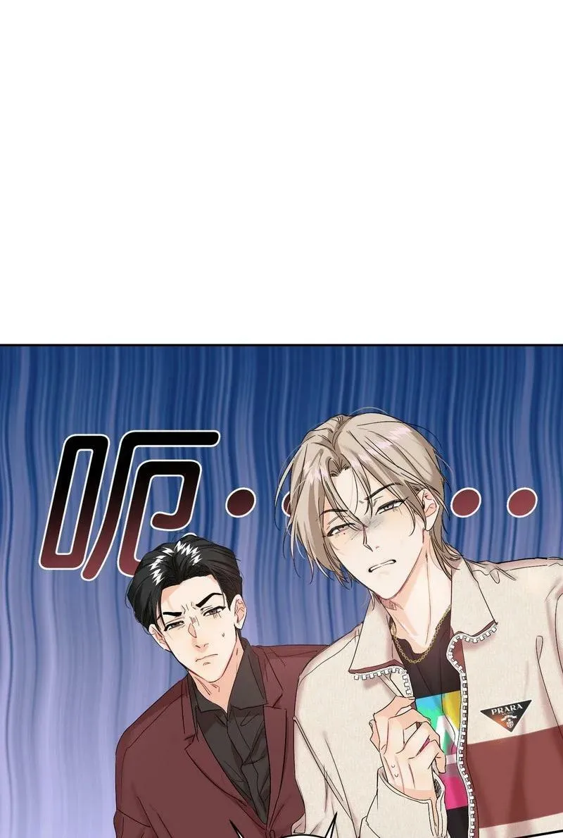 046 拍摄中 第2页