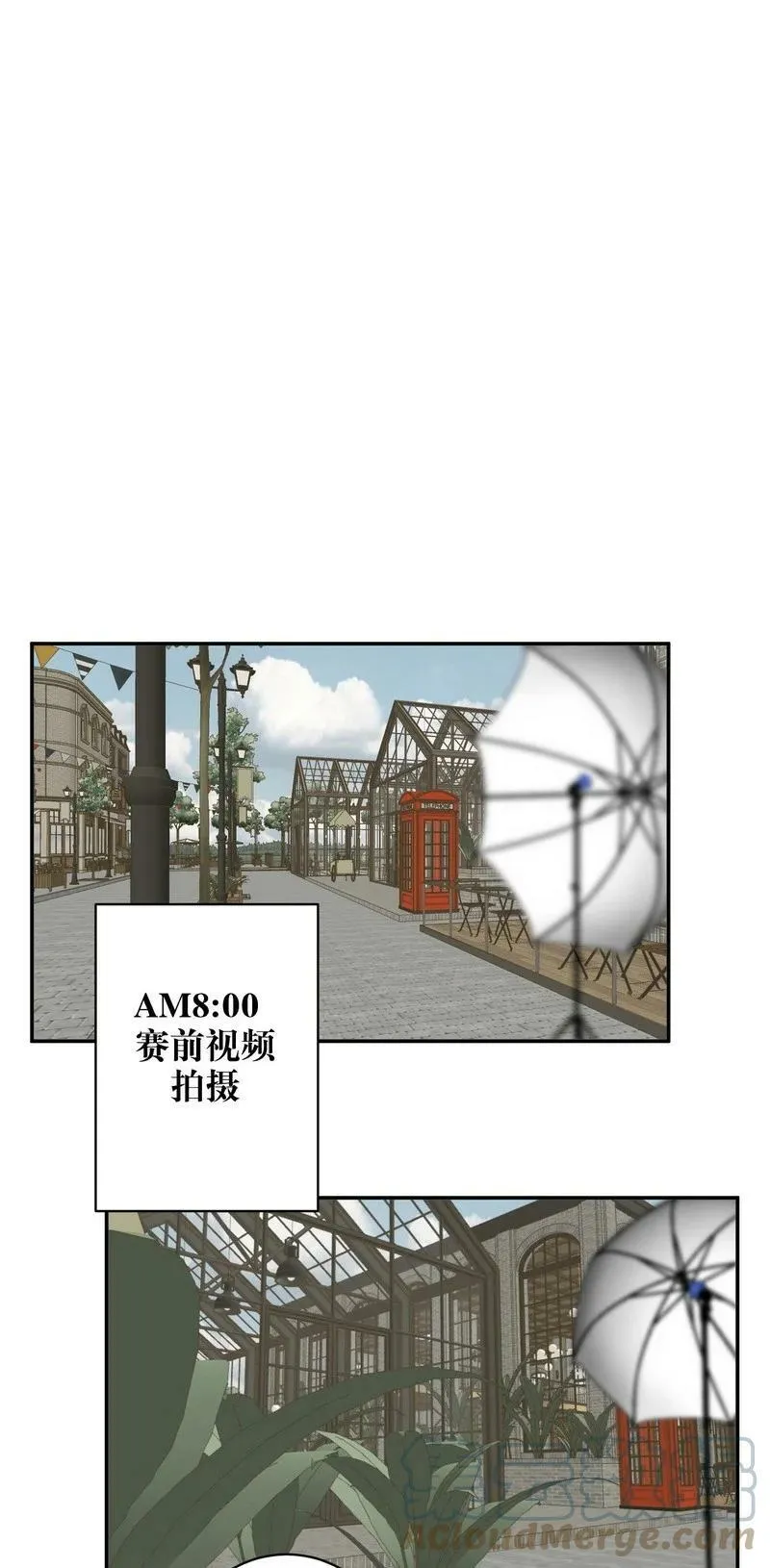 046 拍摄中 第7页