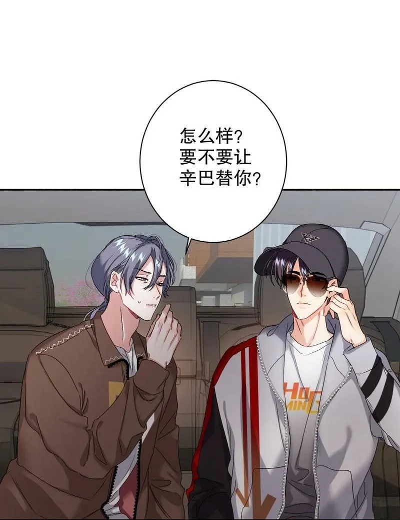 046 拍摄中 第14页