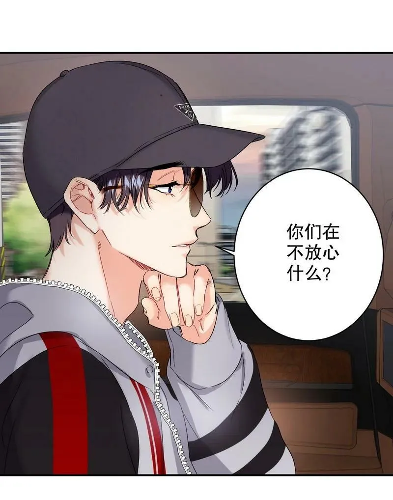 046 拍摄中 第16页