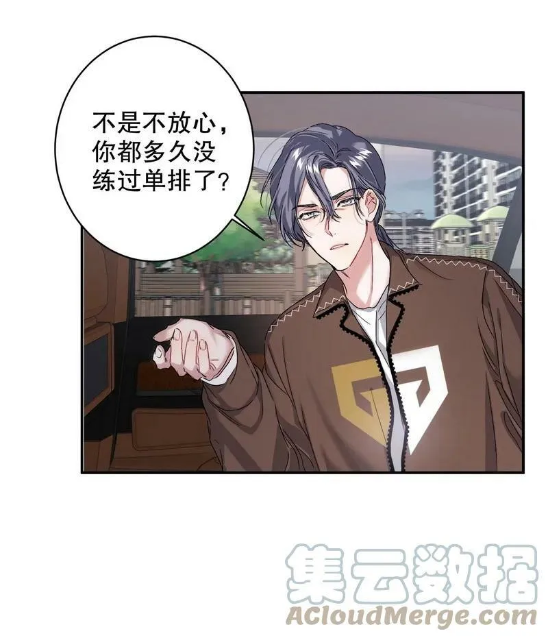 046 拍摄中 第17页