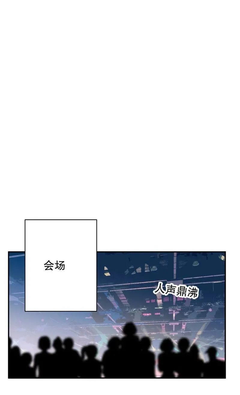 046 拍摄中 第22页