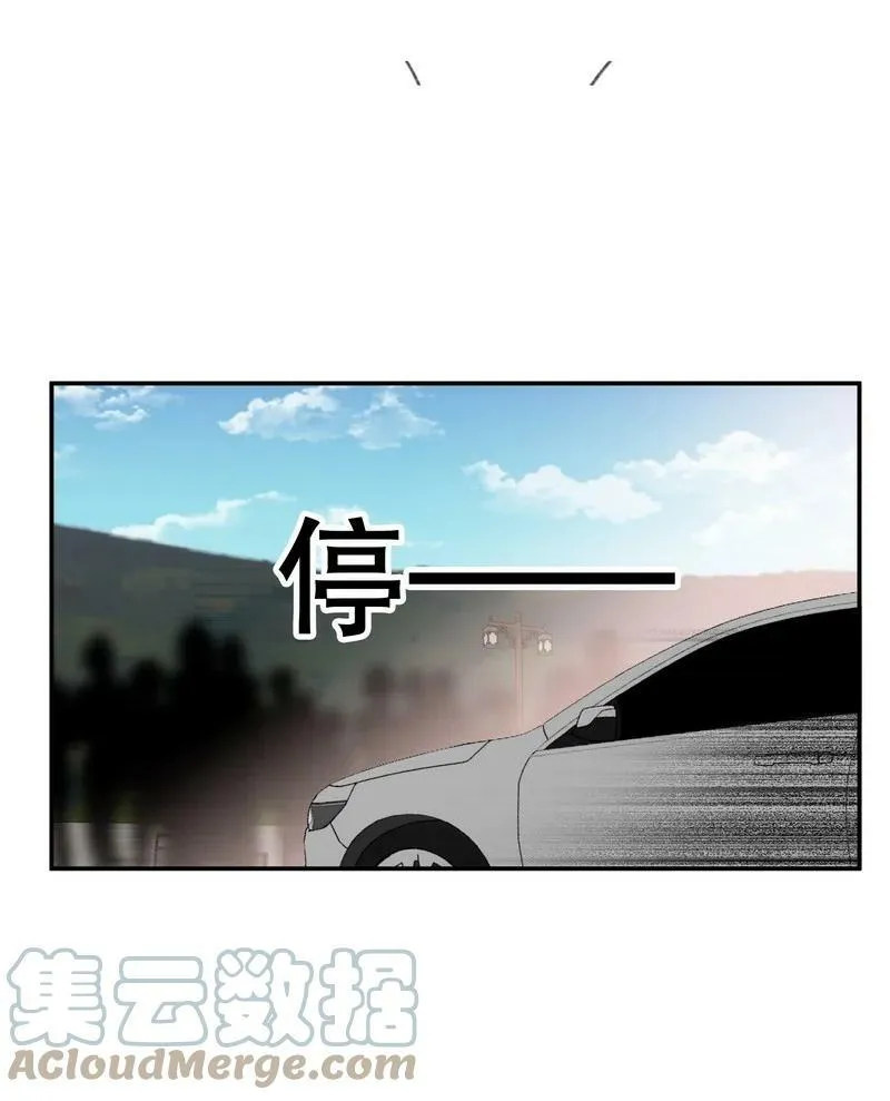046 拍摄中 第23页