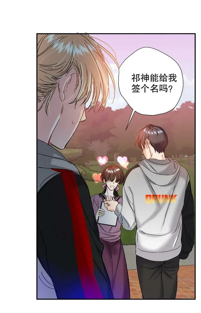 046 拍摄中 第26页