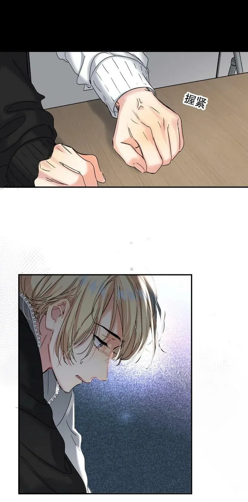 046 拍摄中 第34页
