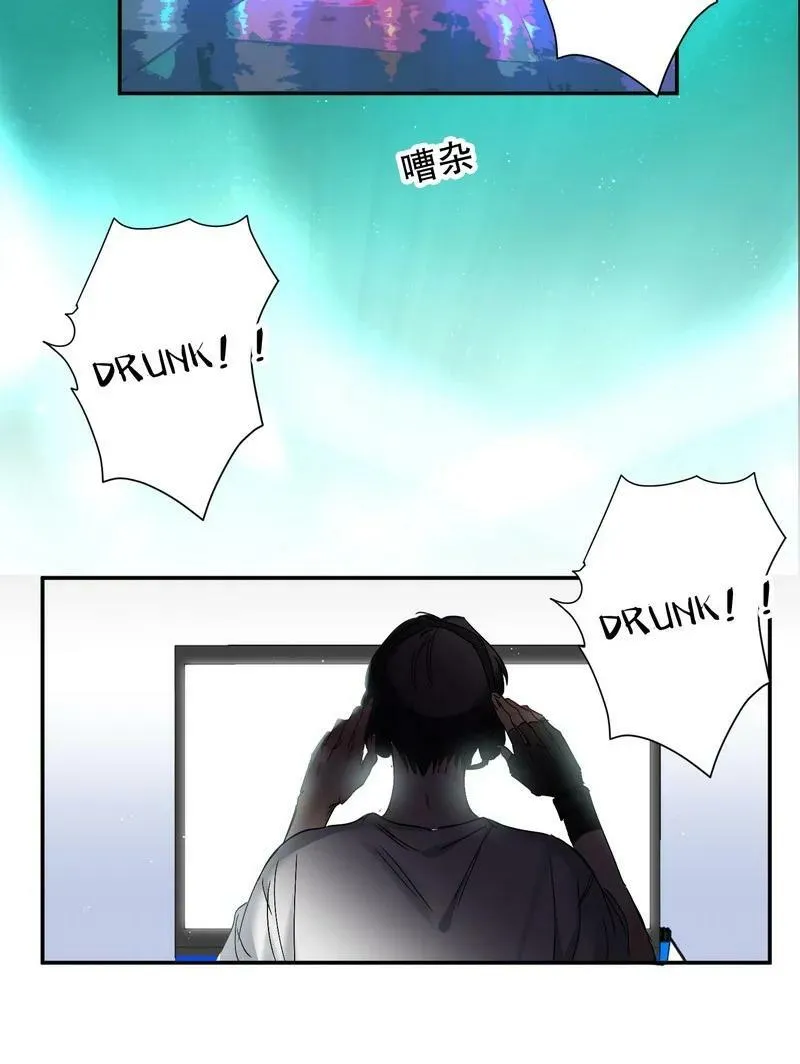 046 拍摄中 第38页