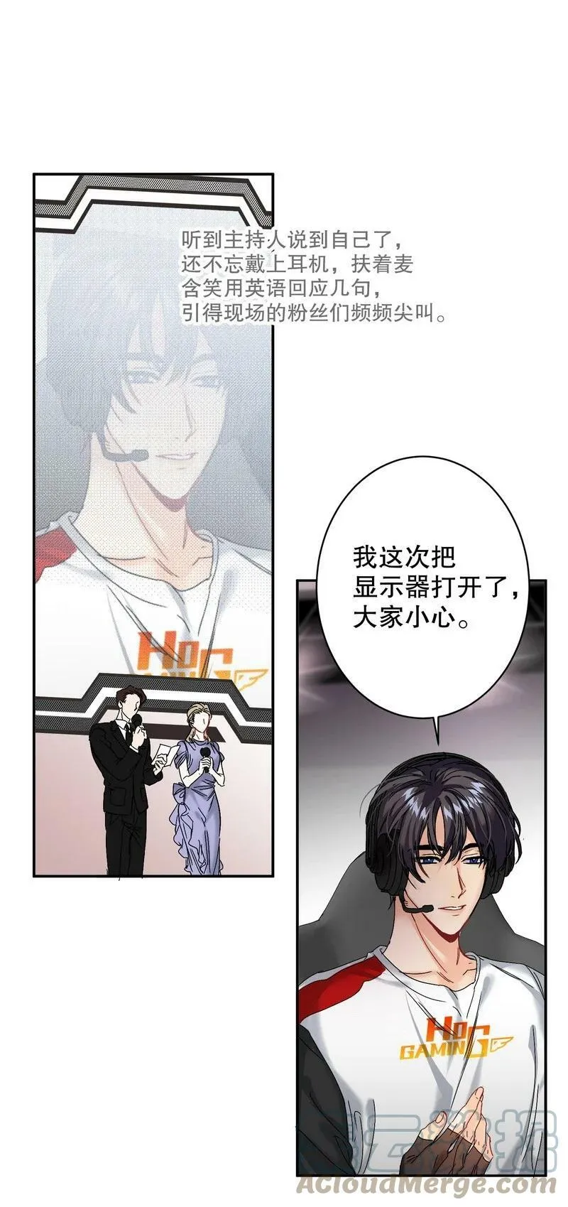 046 拍摄中 第39页