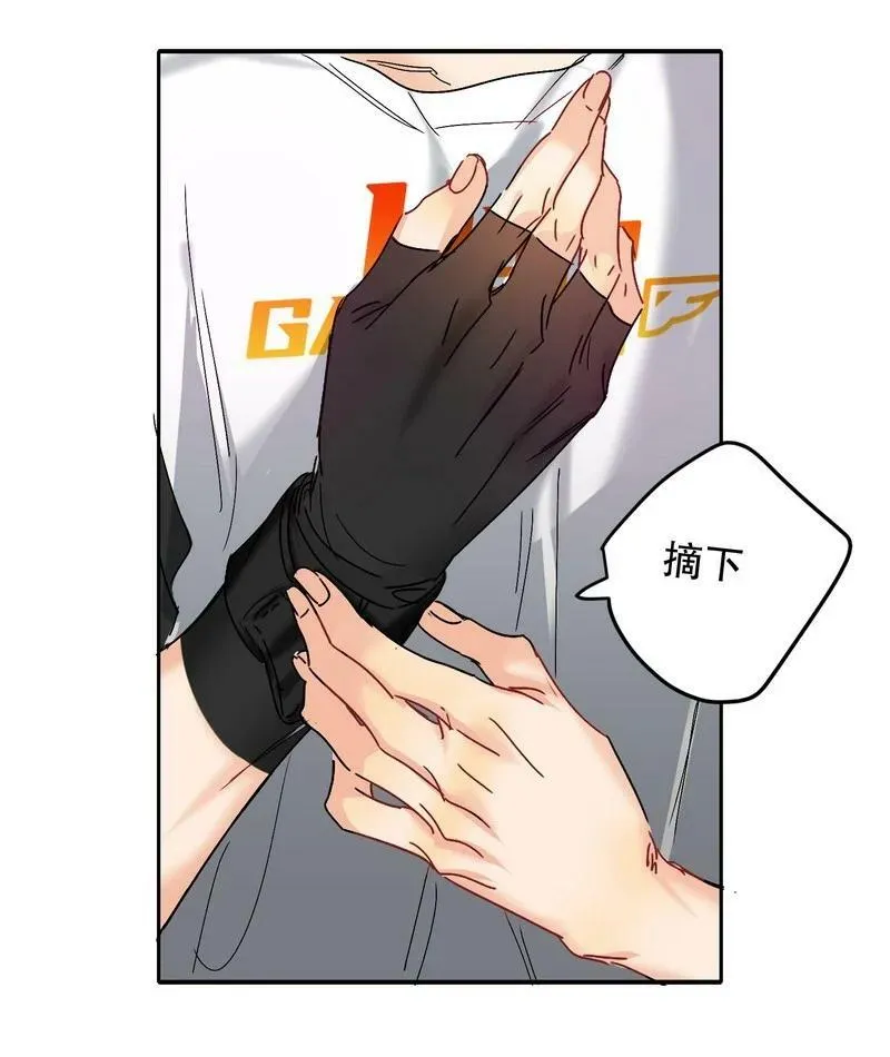 046 拍摄中 第40页