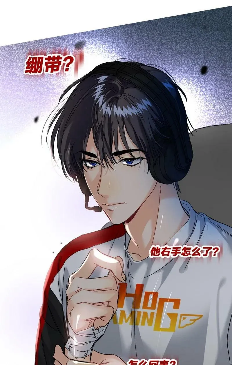 046 拍摄中 第42页