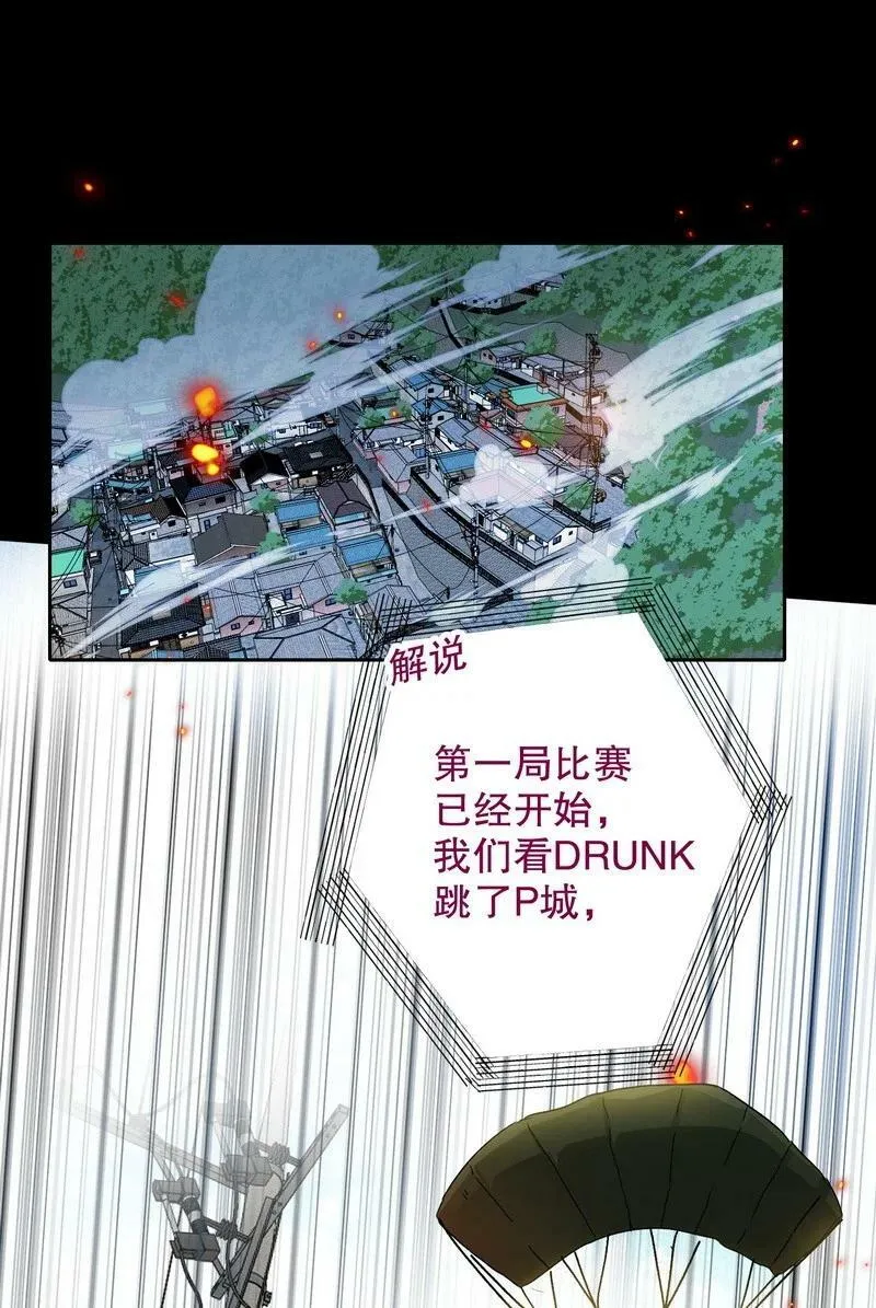 046 拍摄中 第45页