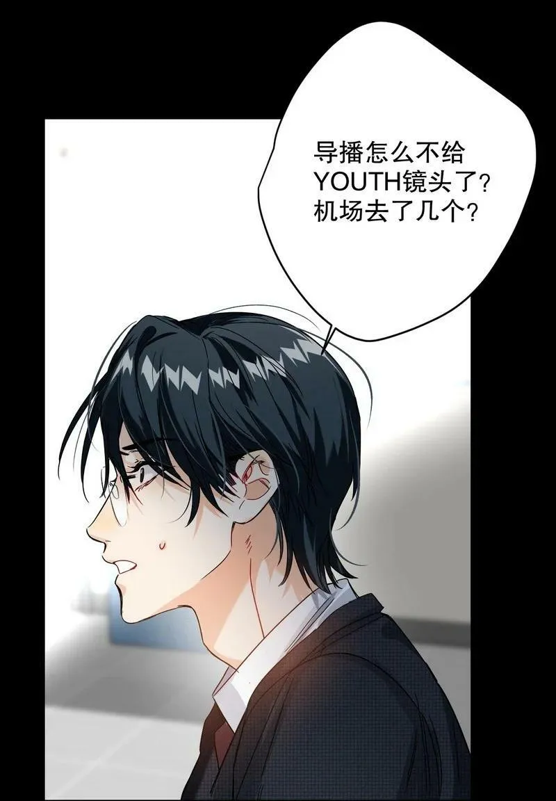 047 落地点 第6页